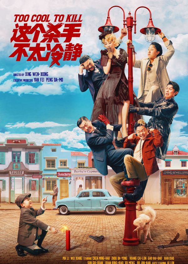 Bậc Thầy Phát Hiện Nói Dối