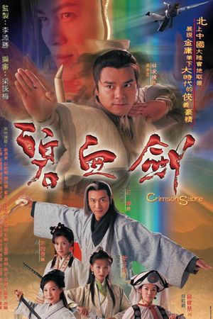 Bích Huyết Kiếm - Khí Phách Anh Hùng