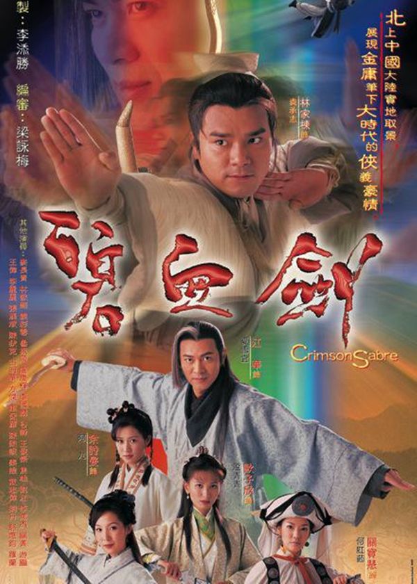 Bích Huyết Kiếm - Khí Phách Anh Hùng