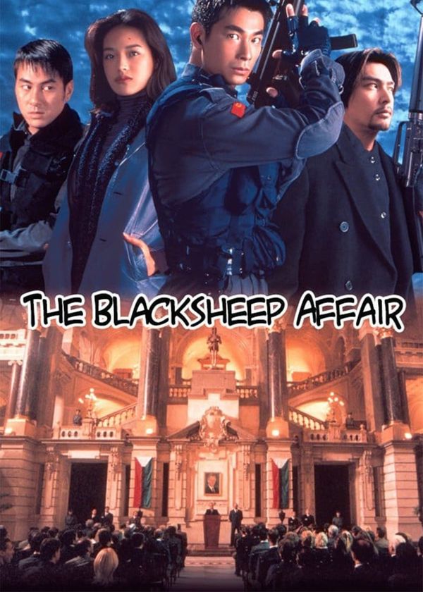 Bích Huyết Lam Thiên