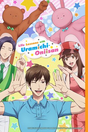 Bài Học Cuộc Sống Cùng anh Uramichi