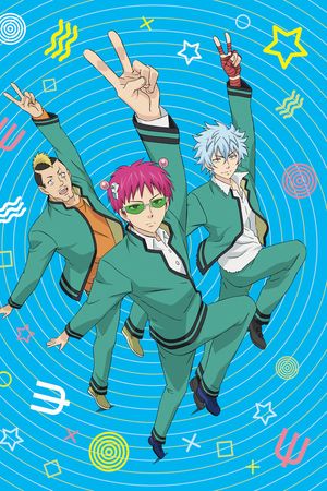 Bi Kịch Của Một Siêu Năng Lực Gia (Phần 2)