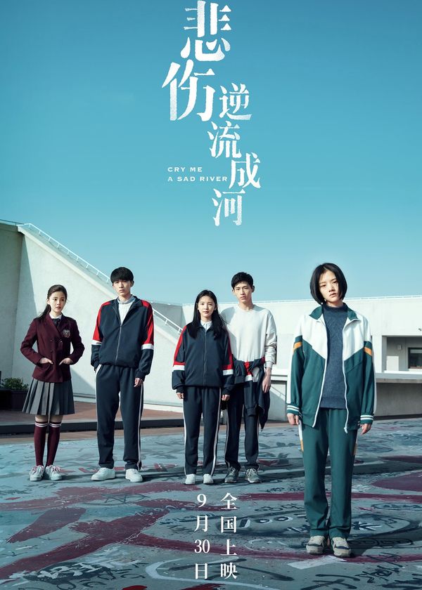 Bi Thương Ngược Dòng Thành Sông