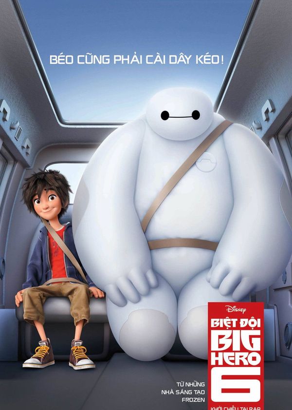 Biệt Đội Big Hero 6