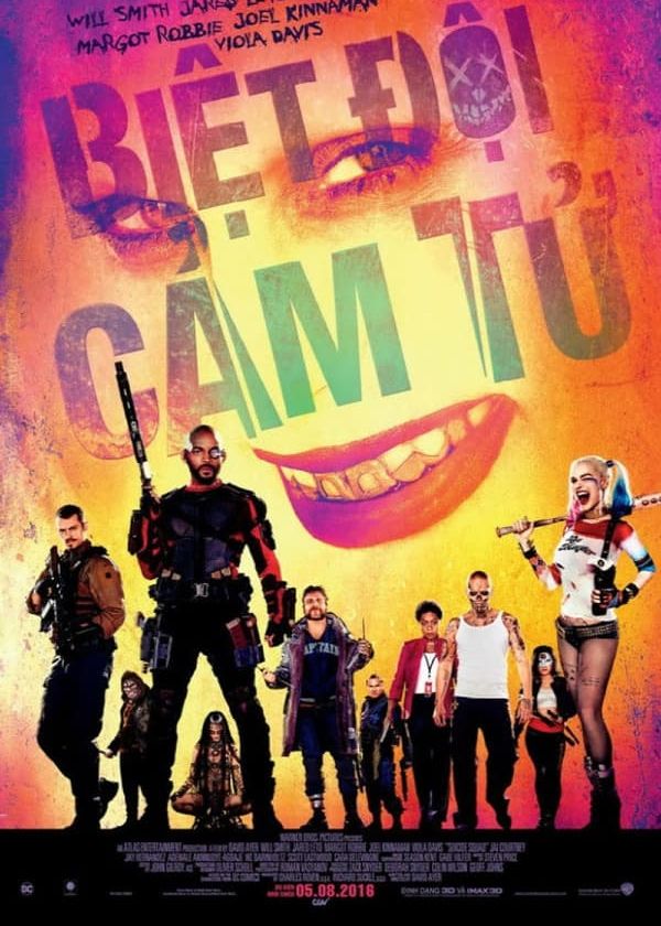 Biệt Đội Cảm Tử