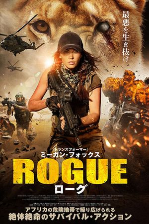 Biệt Đội Săn Mồi