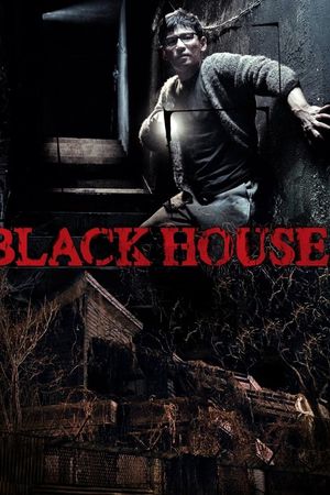 Black House