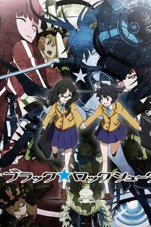 Black Rock Shooter