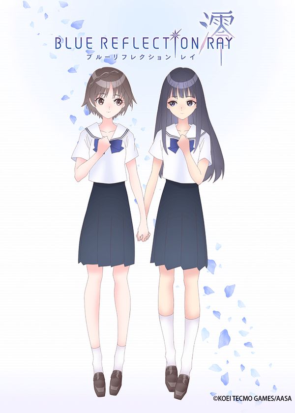 BLUE REFLECTION: RAY