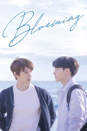 Blueming: Hoa Nở Vì Em