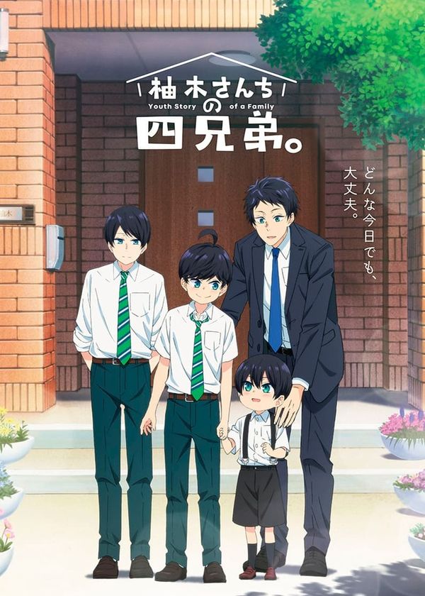 Bốn Anh Em Của Gia Đình Yuzuki