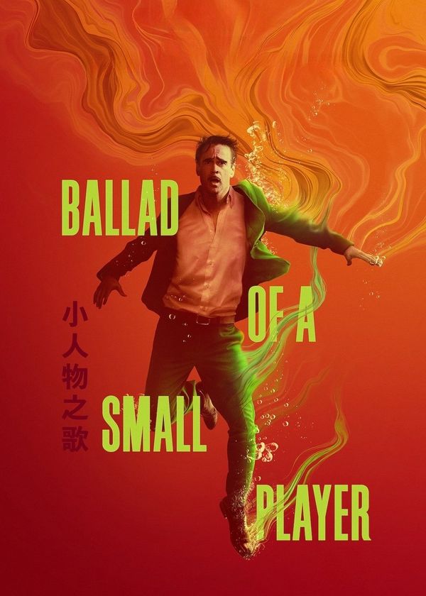 Bản Balled Của Tay Bạc Nhỏ