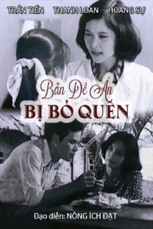 Bản Đề Án Bị Bỏ Quên