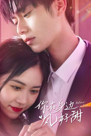 Bên Người Gió Cũng Ngọt Ngào