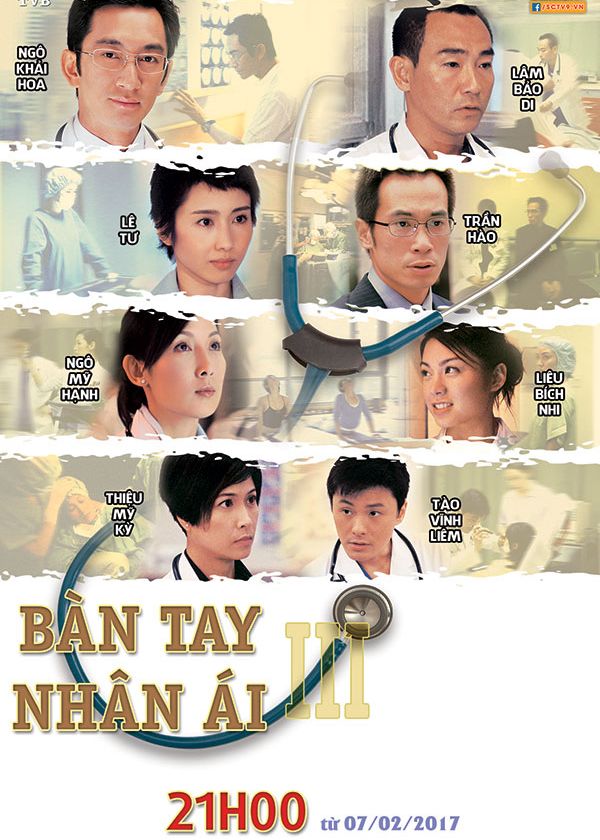 Bàn Tay Nhân Ái