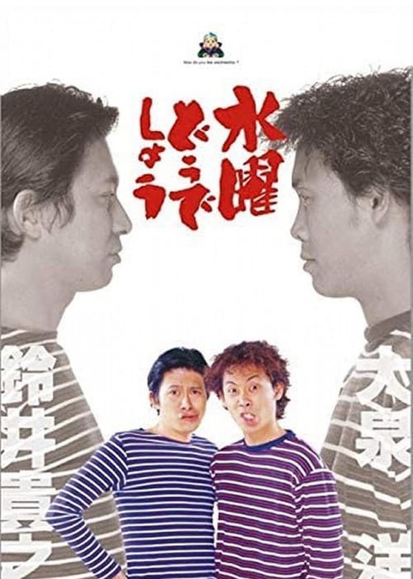 Bạn thích thư Tư của mình như thế nào? (Phần 5)