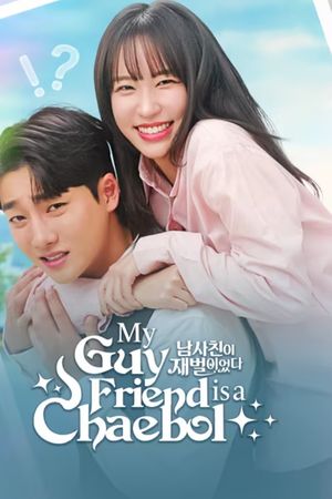 Bạn Thân Tôi Là Tài Phiệt