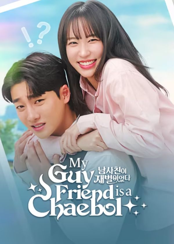 Bạn Thân Tôi Là Tài Phiệt