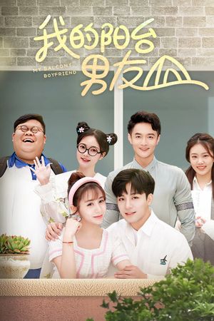 Bạn Trai Bên Mái Hiên