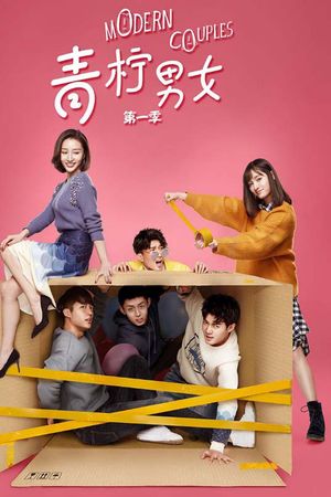 Bạn Trai Hiện Đại