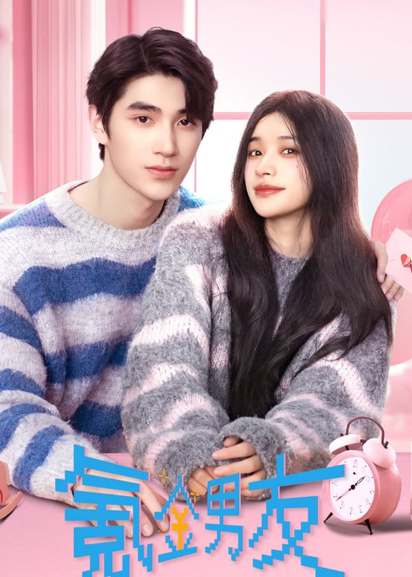 Bạn Trai Đi Thuê