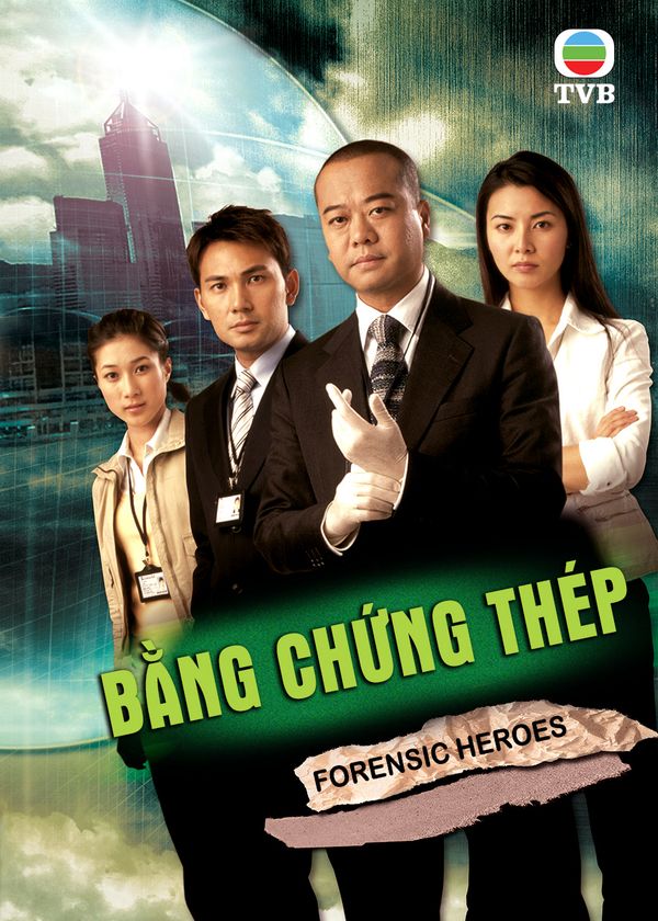 Bằng Chứng Thép 2