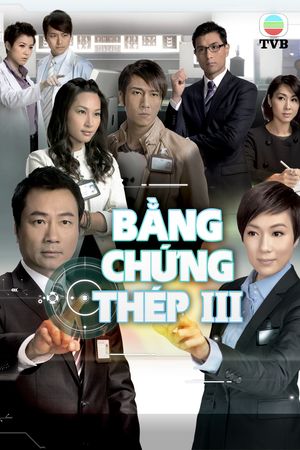 Bằng Chứng Thép 3