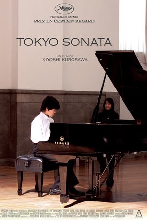 Bảng Giao Hưởng Tokyo