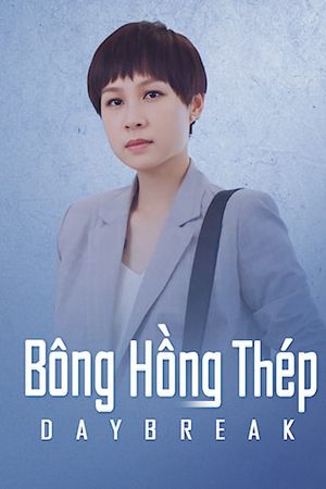 Bông Hồng Thép