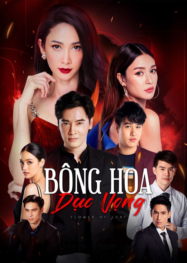 Bông Hoa Dục Vọng