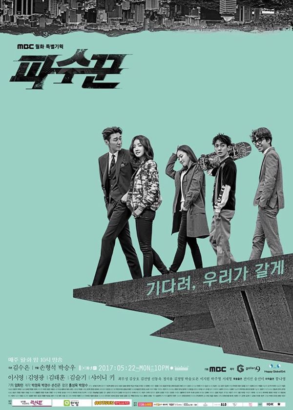 Bóng Đêm Ảm Đạm