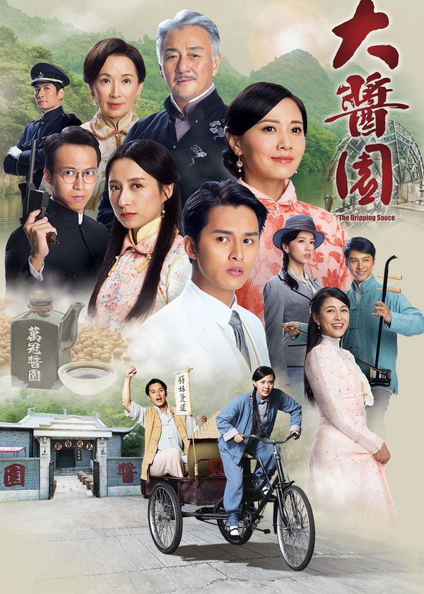 Bão Táp Gia Nghiệp