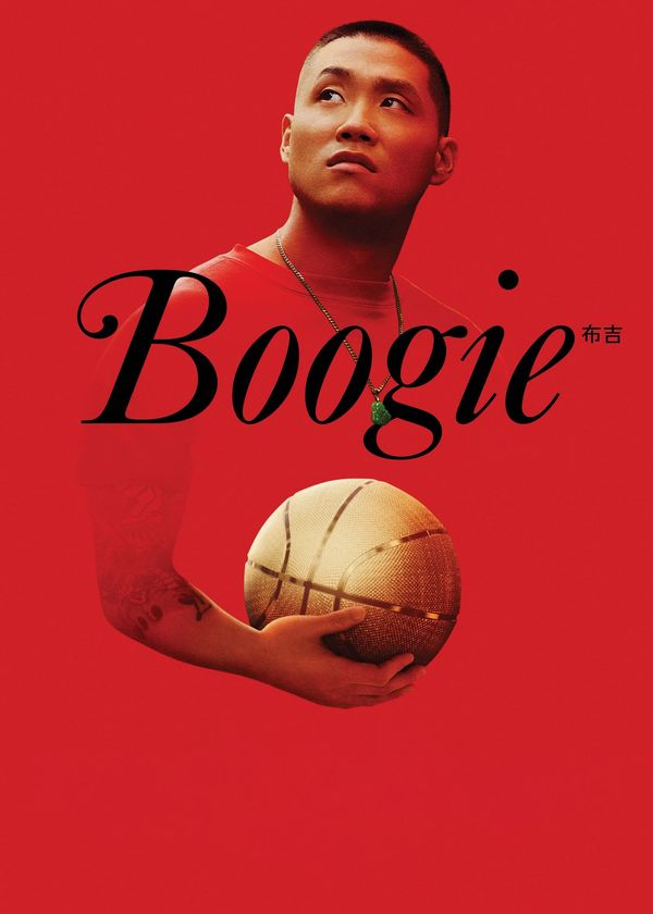 Boogie