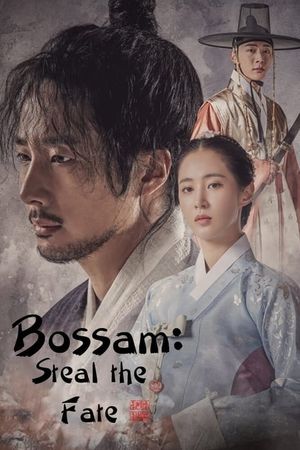 Bossam: Đánh Cắp Số Phận