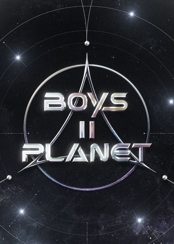 Boys II Planet