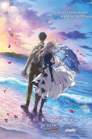 Búp bê ký ức – Bản điện ảnh