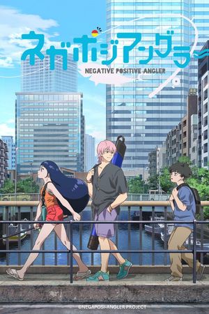 Buồn Vui Cuộc Đời Cần Thủ