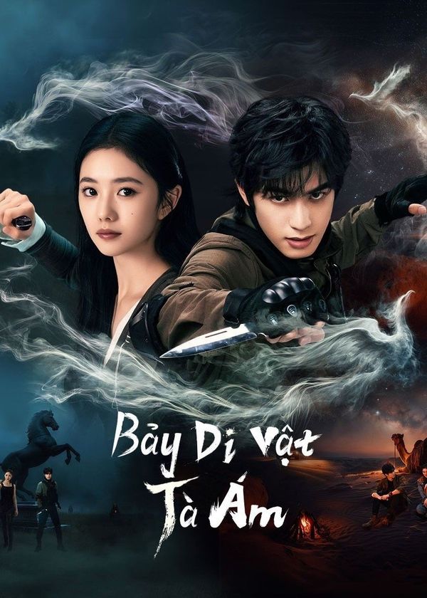 Bảy Di Vật Tà Ám (Thất Căn Tâm Giản)