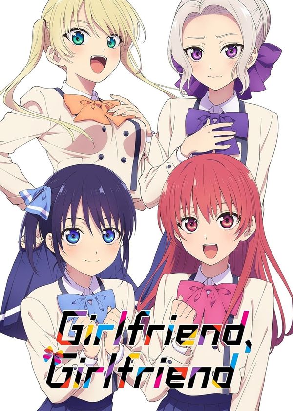 Có Bạn Gái, Lại Thêm Bạn Gái (Phần 1)