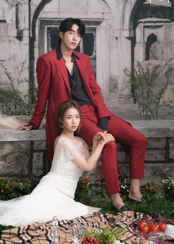 Cô Dâu Thuỷ Thần