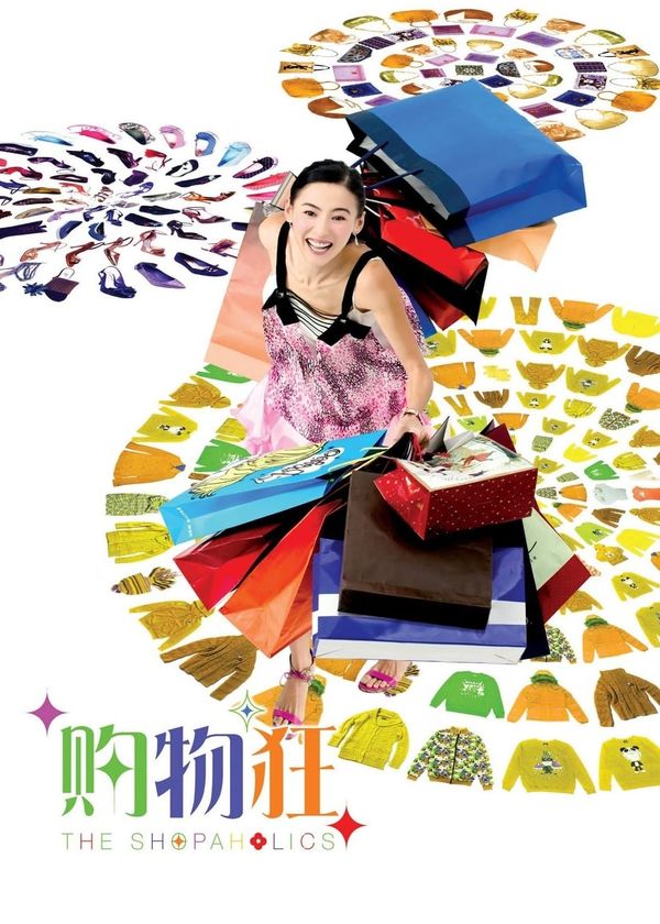 Cô Gái Thích Mua Sắm