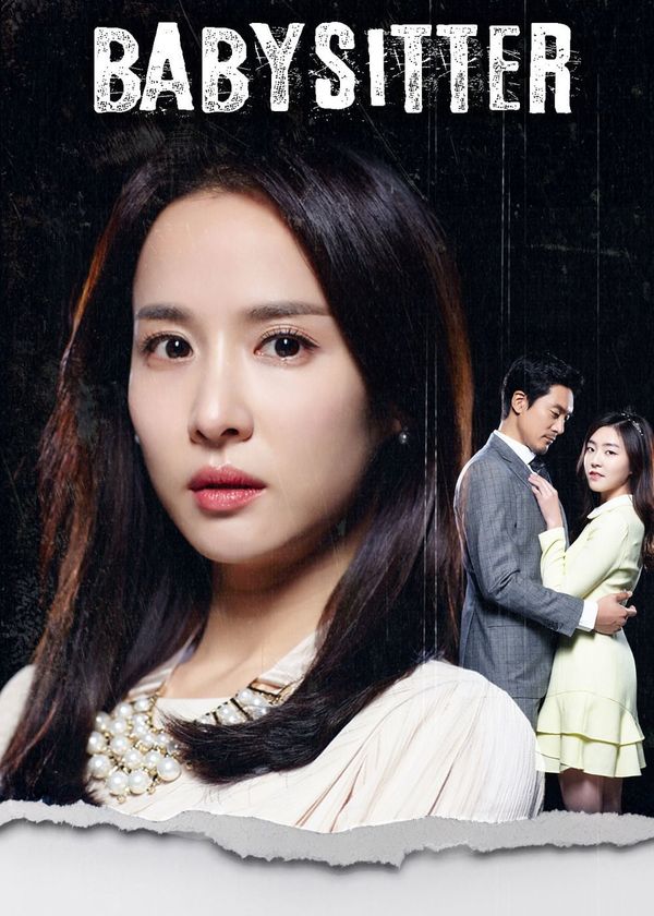 Cô Giữ Trẻ Xinh Đẹp