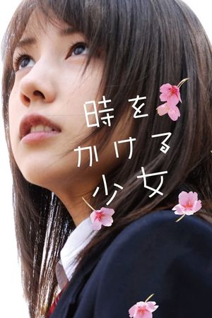 Cô Gái Vượt Thời Gian