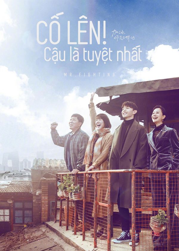 Cố Lên! Cậu Là Tuyệt Nhất