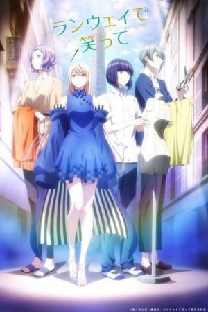 Ước mơ người mẫu