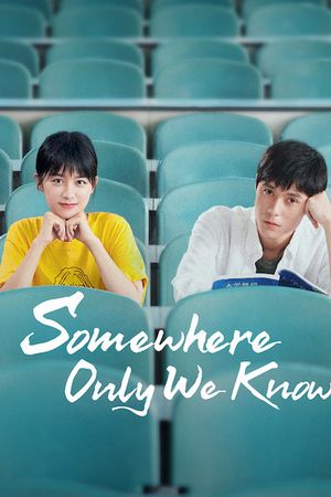 Có Một Nơi Chỉ Chúng Ta Biết