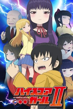 Cô nàng bất bại (Phần 2)