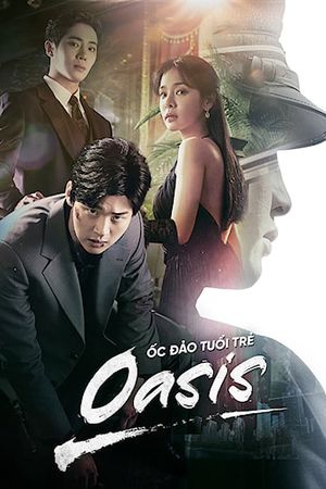 Ốc Đảo Tuổi Trẻ