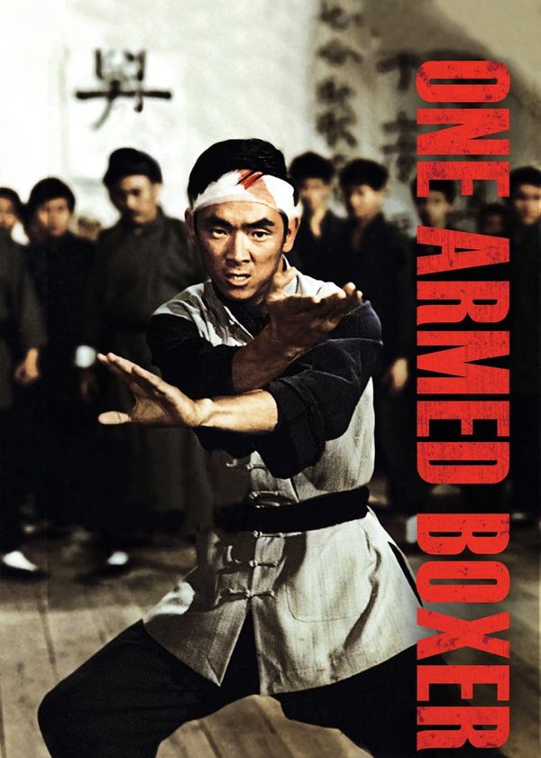 Độc Thủ Quyền Vương