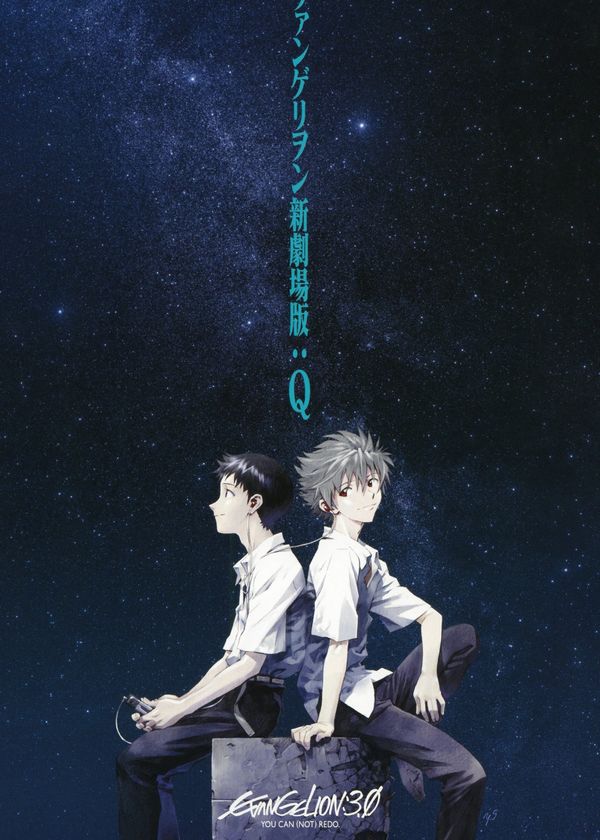 Đặc Vụ Không Gian: Không Thể Làm Lại